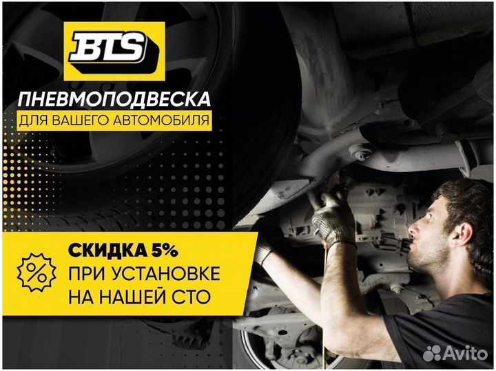 Компрессор VW Touareg 1 пневмоподвески