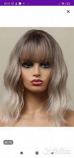 Парик женский новый
