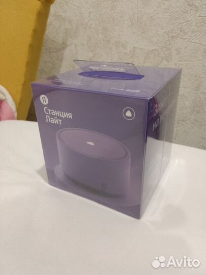 Яндекс станция лайт фиолетовая