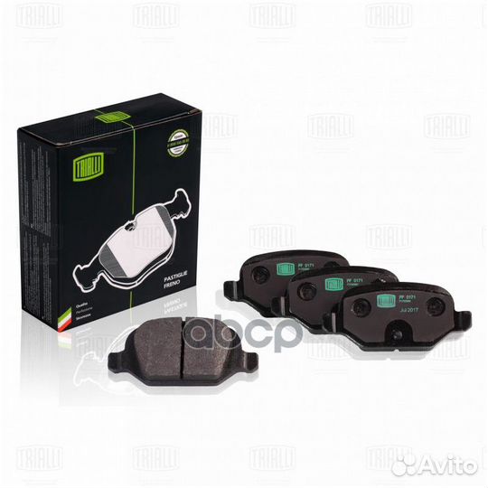 Колодки торм. для а/м Лада Vesta SW (17) /Лада