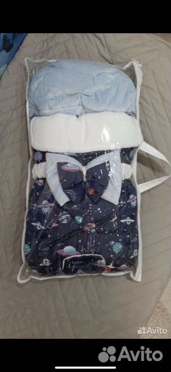 Комплект на выписку