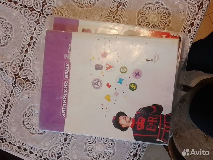 Учебник английского языка 2 класс