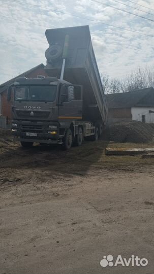 Услуги :манипулятора