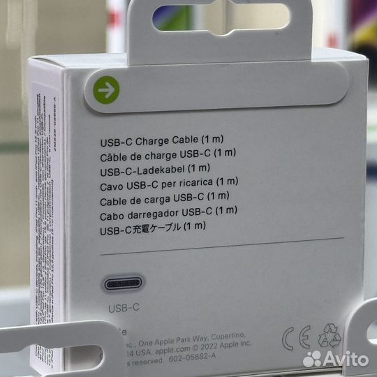 Провода Type-C для iPhone (оригинал)