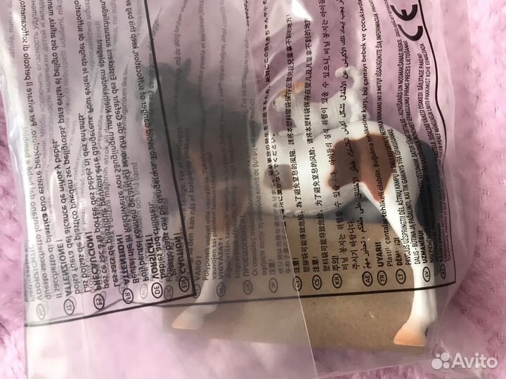 Collecta Pony Mare & Terrier