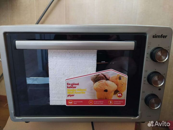 Духовка мини печь 34 л