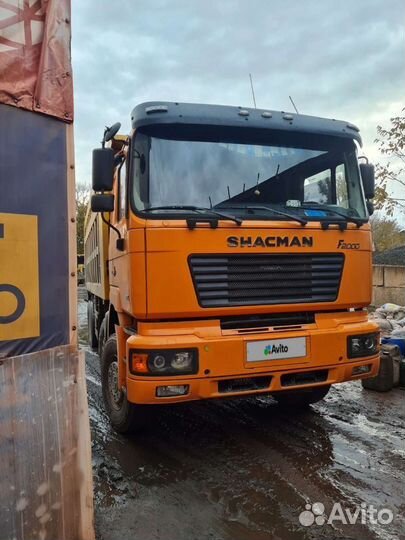 Shacman (Shaanxi) F3000, 2017