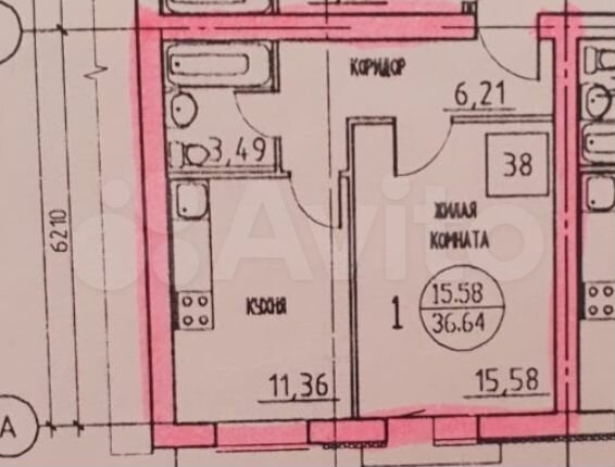 1-к. квартира, 36,6 м², 2/3 эт.