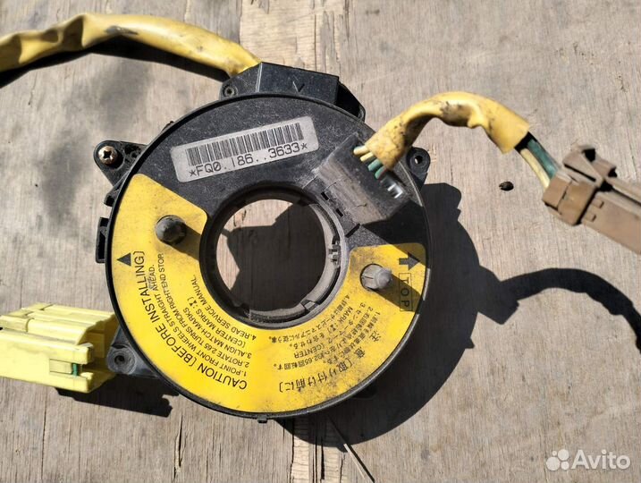 Subaru Impreza GC GF - Шлейф подрулевой Б/У