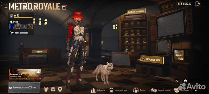 6броня 20 р 6 шлемрюкзак 15 р мквышка 25 р