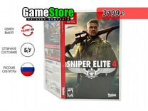 Sniper Elite 4 Русские субтитры Nintendo S б/у