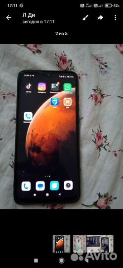 Xiaomi Redmi Note 8 Pro, 6/128 ГБ
