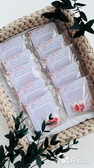 Подарки гостям на свадьбу, бонбоньерки саше