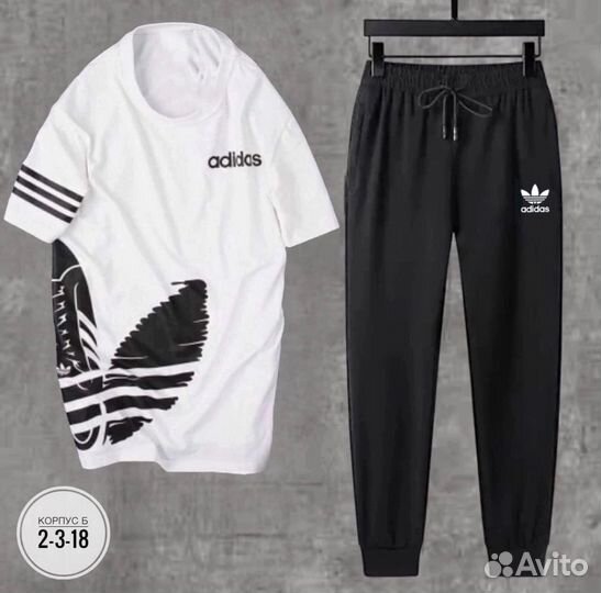 Костюм двойкка adidas