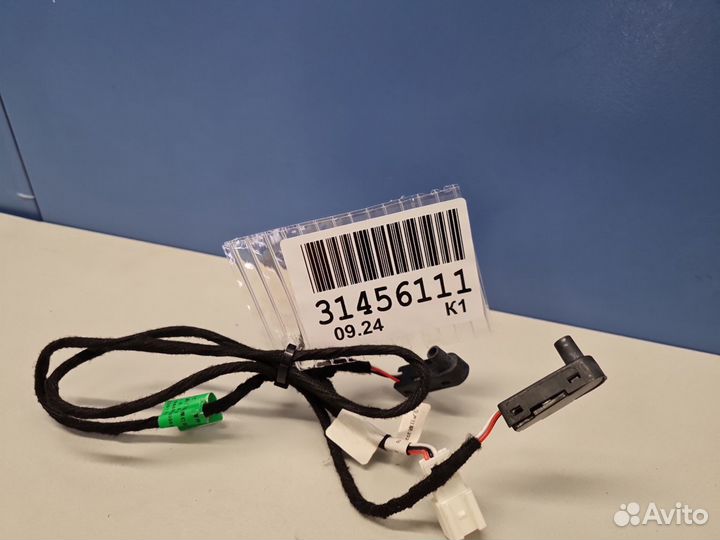 Датчик двери Chery Arrizo 8 2022