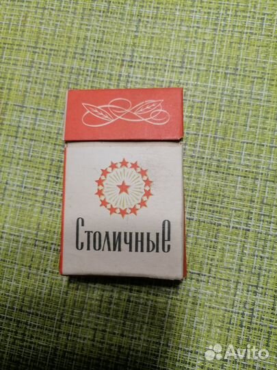 Приёмо передающее СССР