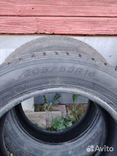 Kingstar SW40 205/55 R16