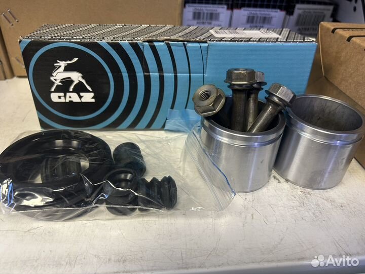 Ремкомплект переднего суппорта газ-3110, 3302