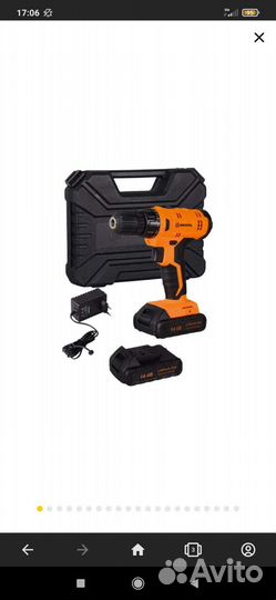 Шуруповёрт Вихрь 14.4