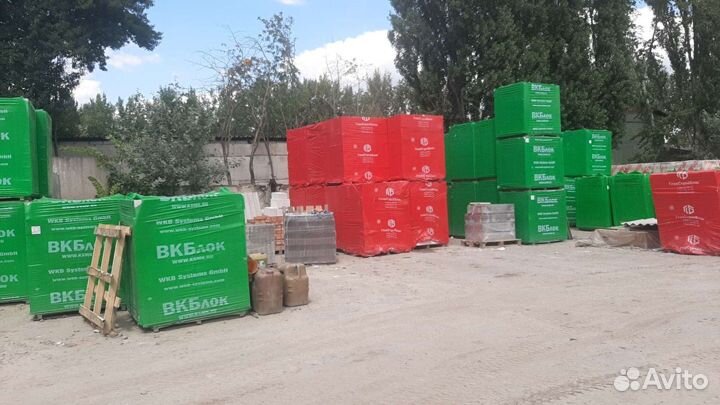 Блок газосиликатный