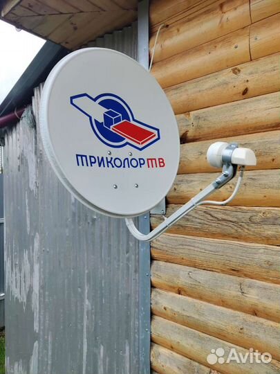 Триколор ресивер GS8300