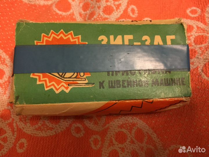 Зиг заг приставка к швейной машине