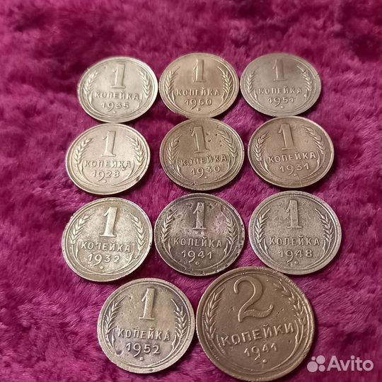Редкие монеты ранних советов #16