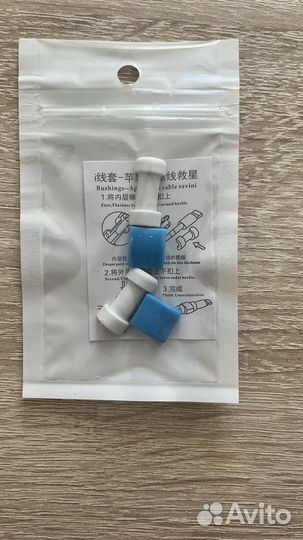 Накладка на провод зарядки телефона