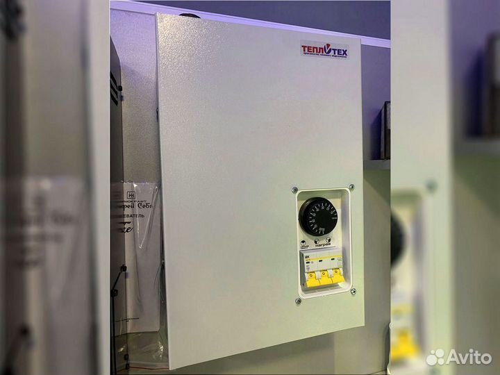 Газовые котлы