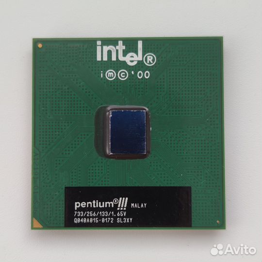 Ретро процессор Intel Pentium III 733 SL3XY malay