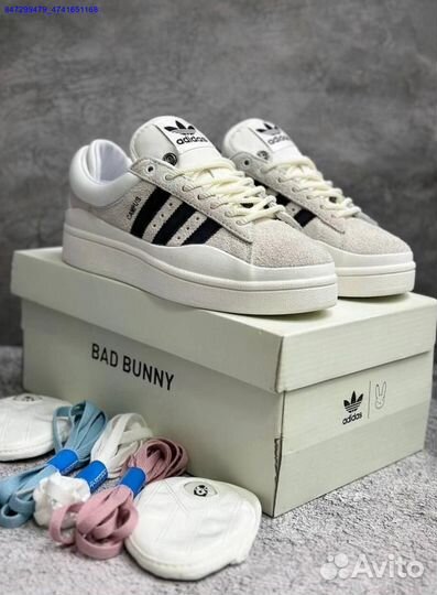 Женские кроссовки Adidas Bad Bunny (Арт.16547)