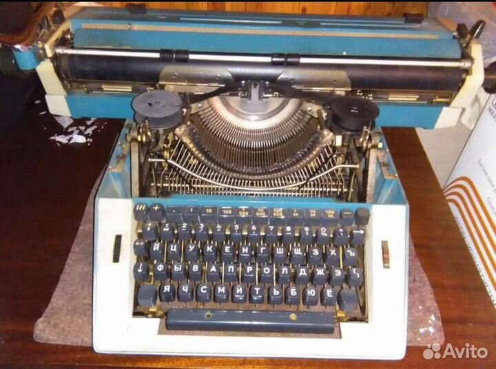 Пишущая машинка 