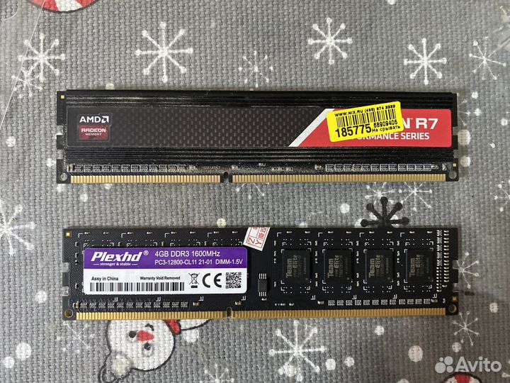 Оперативная память ddr3 4 gb