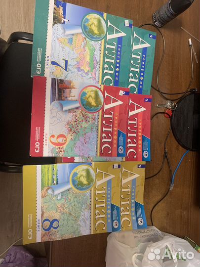 Атлас по географии 7.8.9 класс