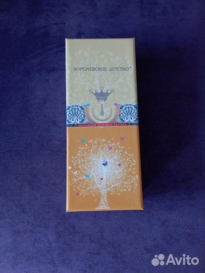 Новая серебряная ложка