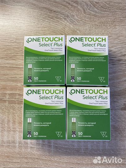 Тест полоски