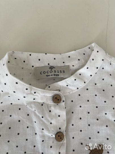 Костюм для мальчика