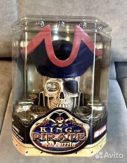Новые Пират 4DMaster пазл точилка