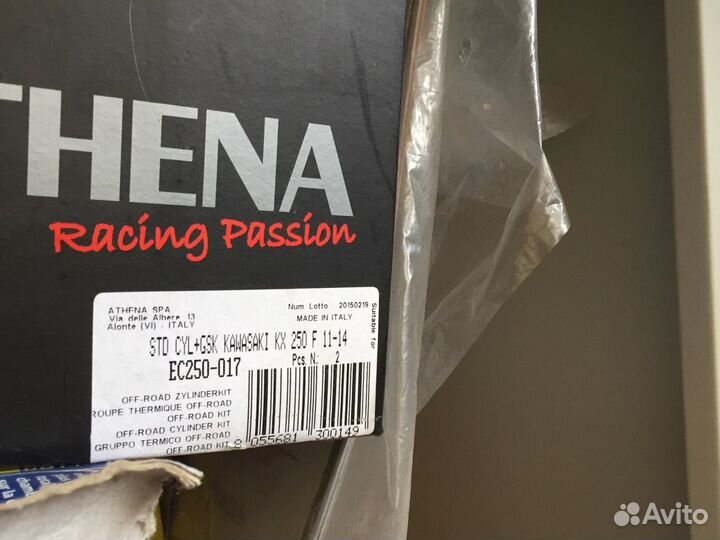 Цилиндр Yamaha Yz250F 08-13