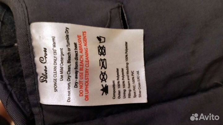 Конверт в коляску