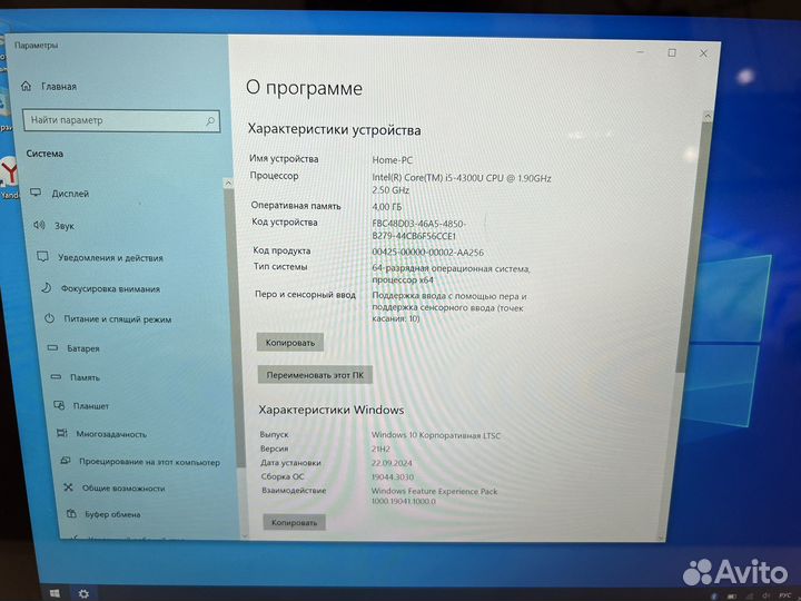 Планшет Microsoft Surface 3 Pro i5