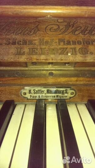 Настройка фортепиано, рояля, выбор пианино