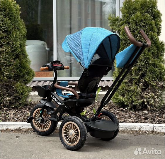 Велосипед (колясочного типа )