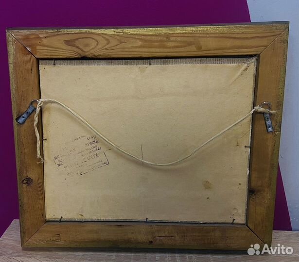 Старая картина на холсте. Живопись. СССР