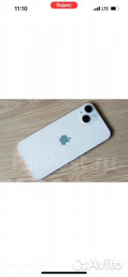 Продам iPhone 13