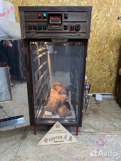 Коптильня в рассрочку холодного горячего копчения