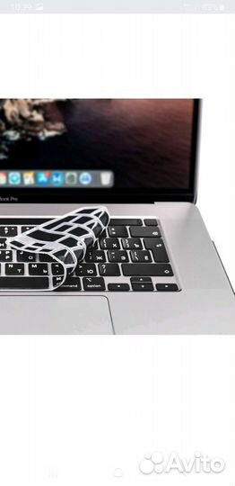 Силиконовая накладка