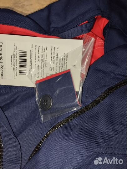 Спец одежда мужская летняя