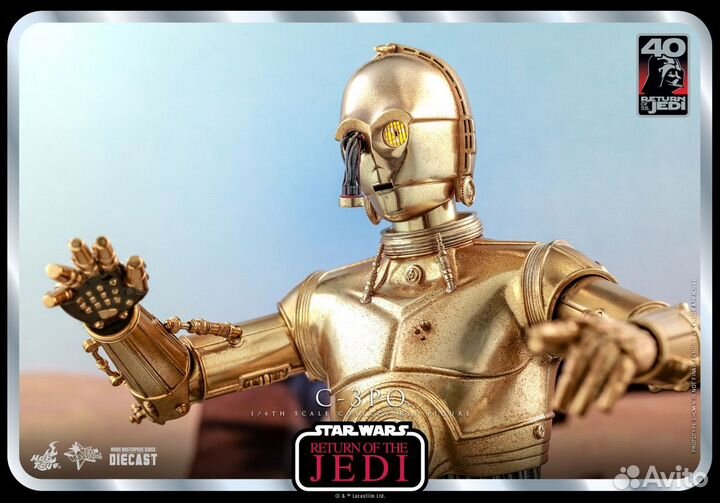 Hot toys MMS701D56 star wars C-3PO C3po