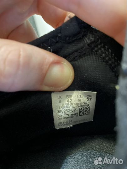 Бутсы Puma future 42р Оригинал